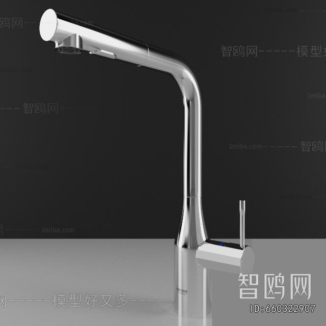 Modern Faucet/Shower