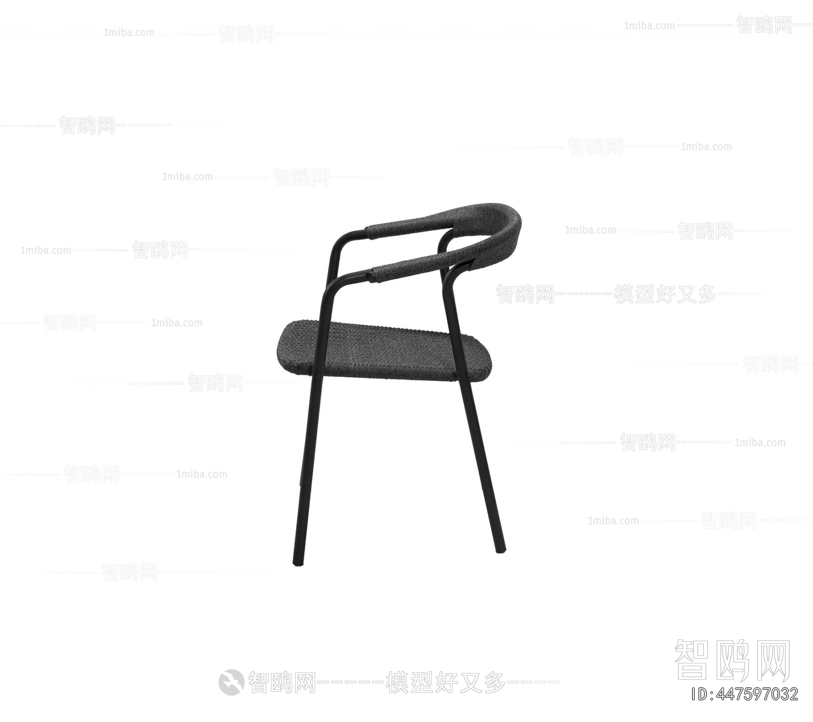 Modern Outdoor Chair