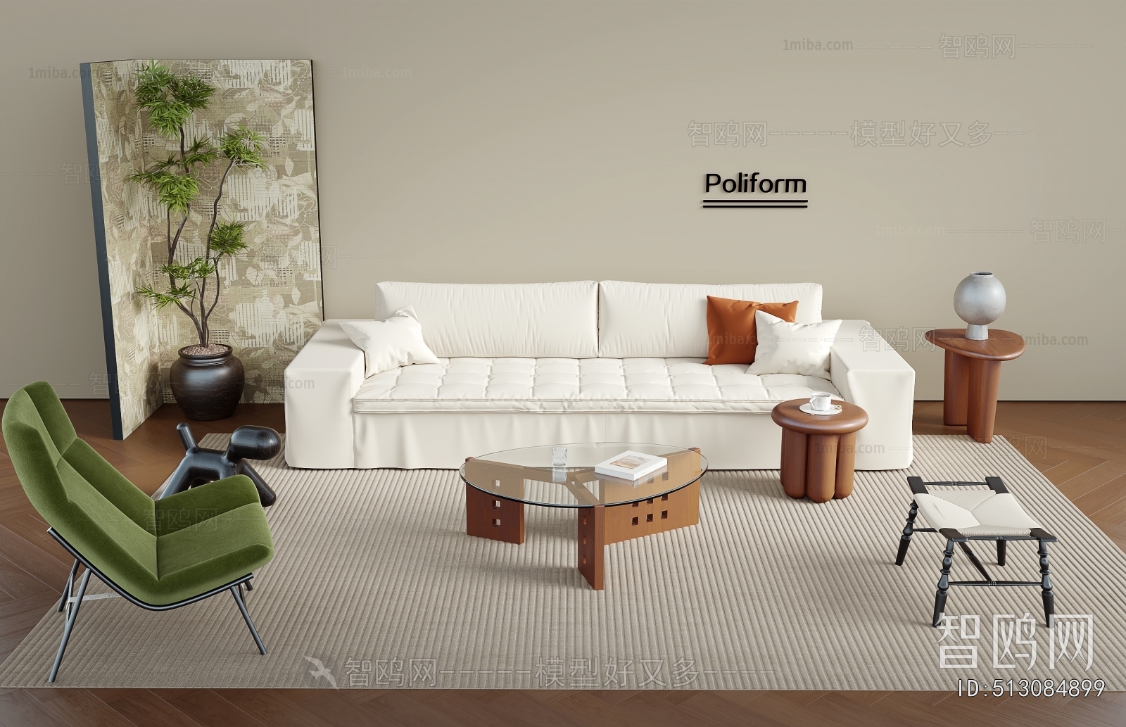 Modern Sofa Combination