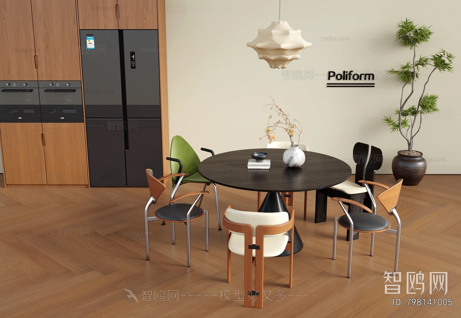 Modern Dining Table And Chairs