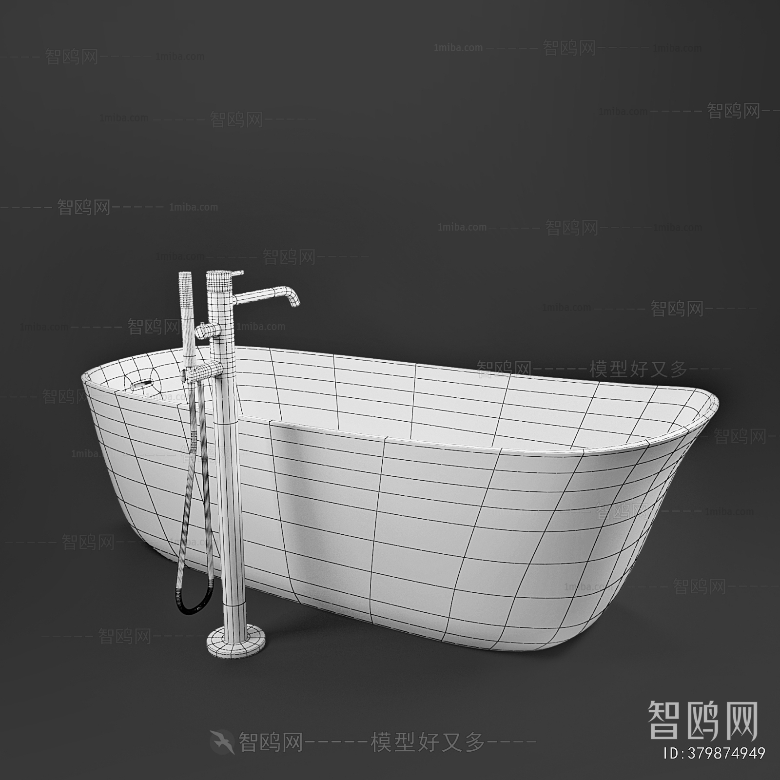 Modern Bathtub