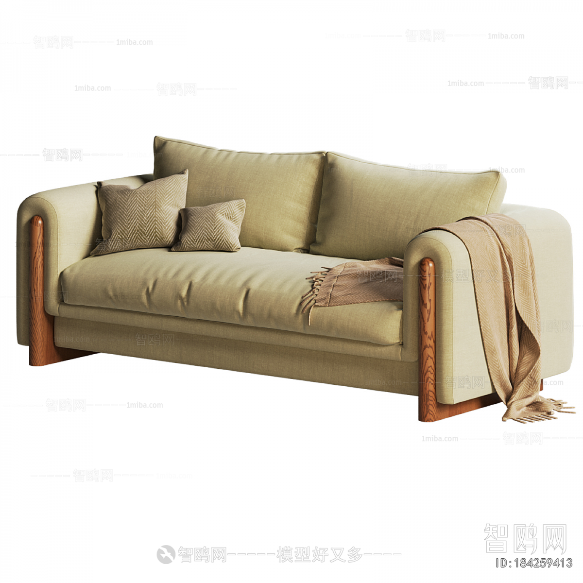 Modern A Sofa For Two