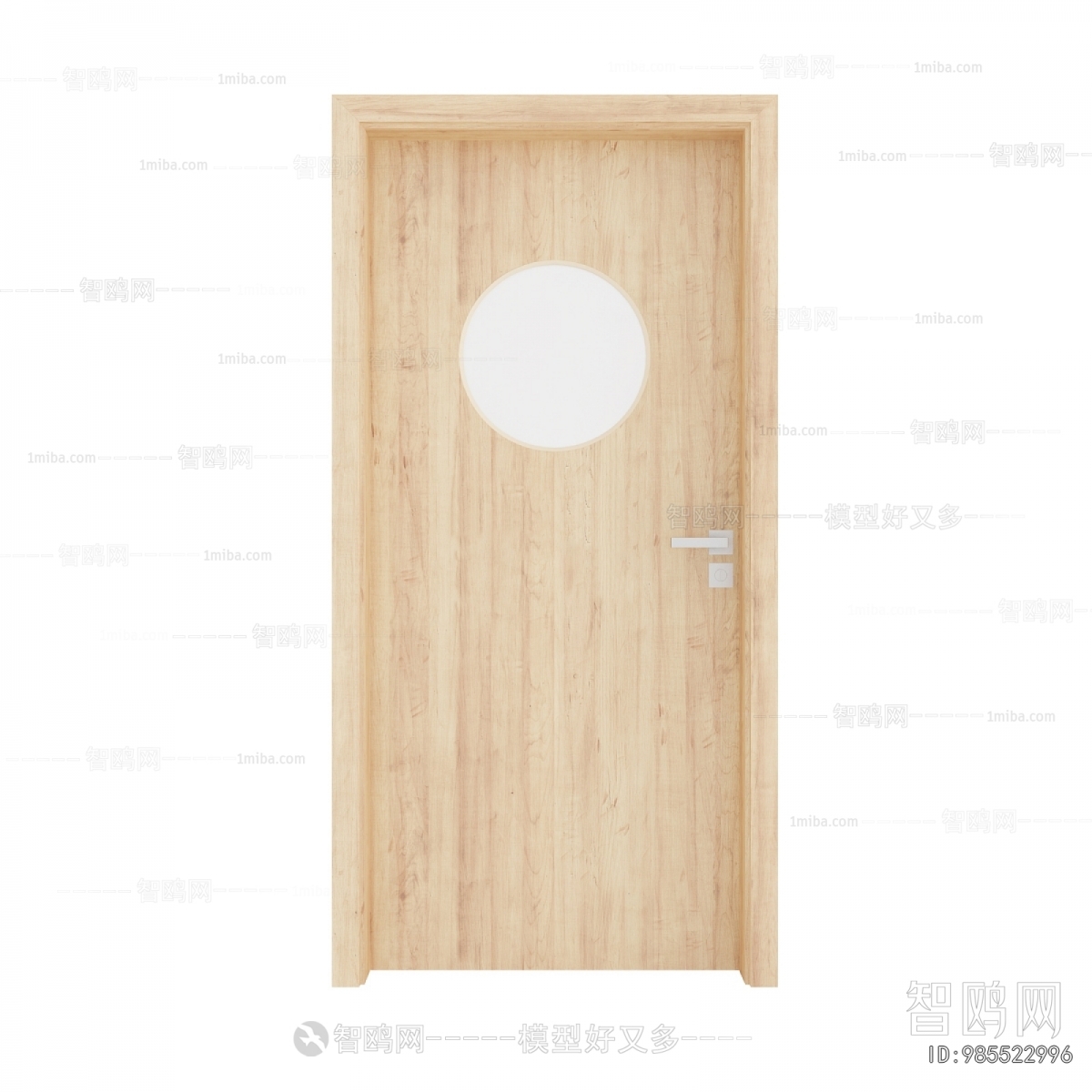 Modern Single Door