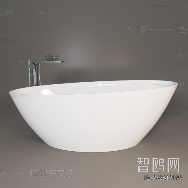 Modern Bathtub