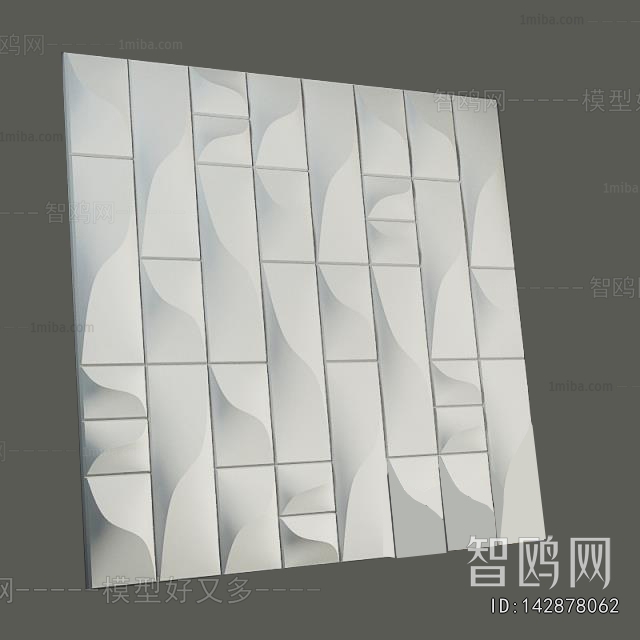 Modern Wall Panel