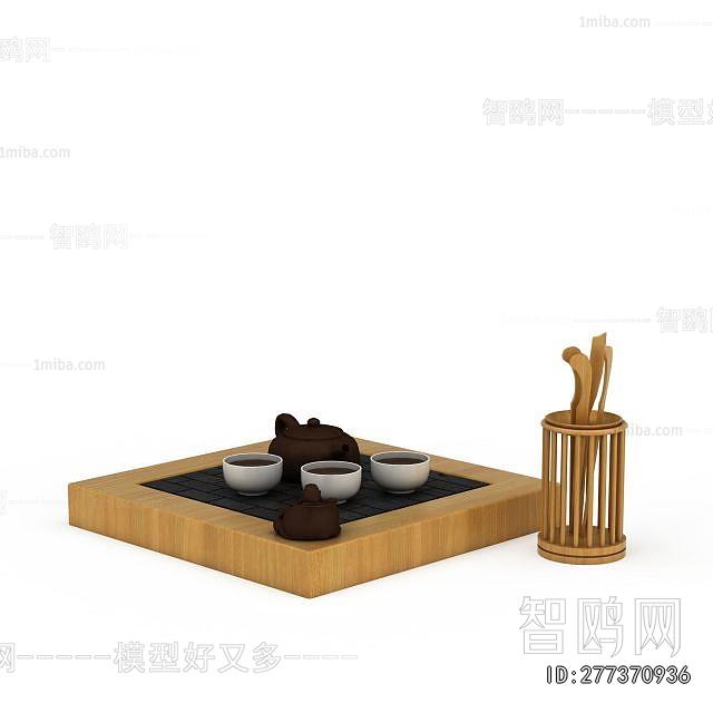 Modern Tea Set