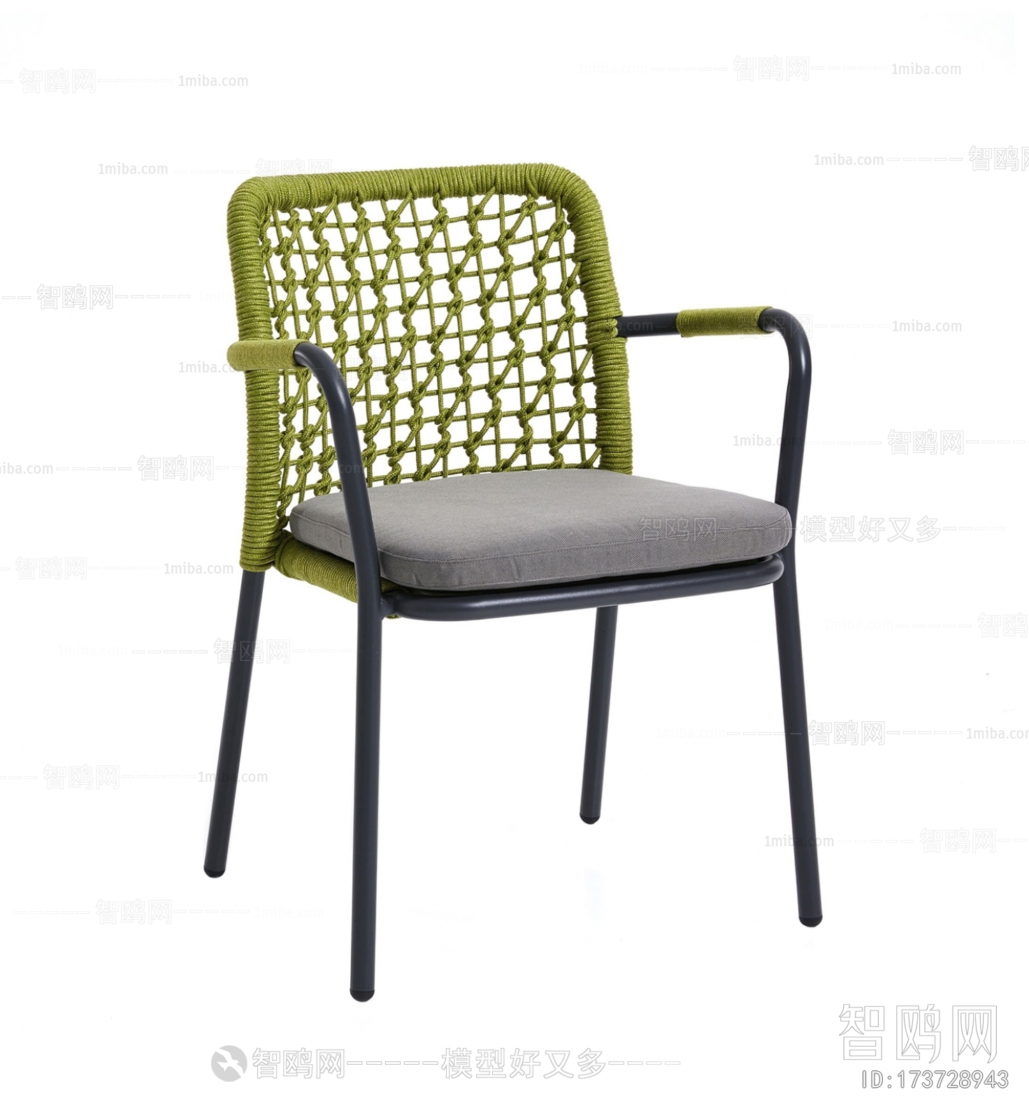 Modern Dining Chair