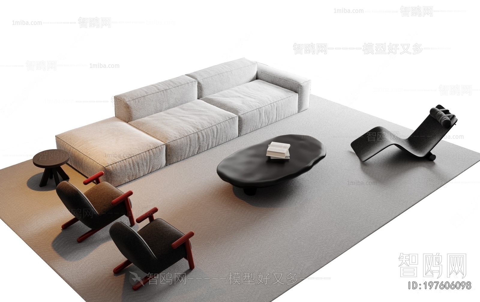 Modern Sofa Combination