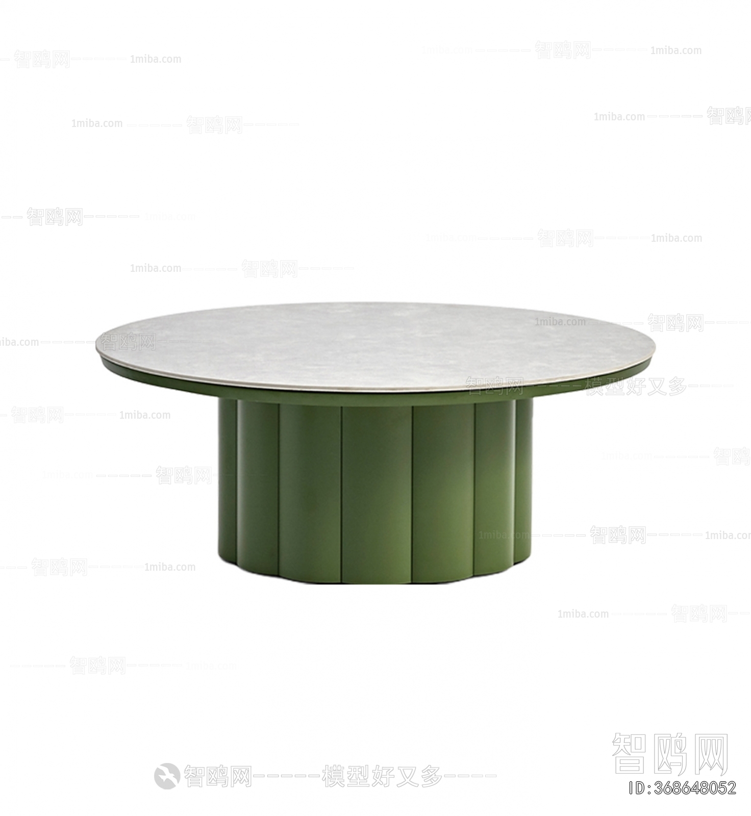 Modern Dining Table