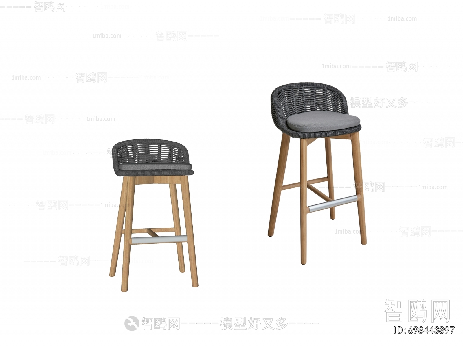 Modern Bar Chair