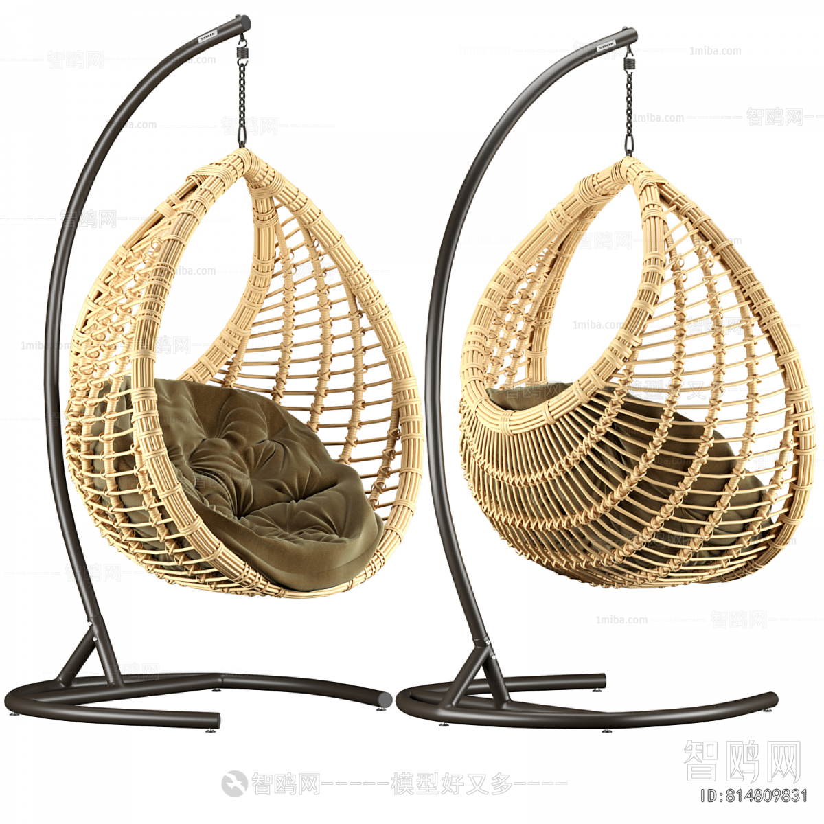 Modern Hanging Chair