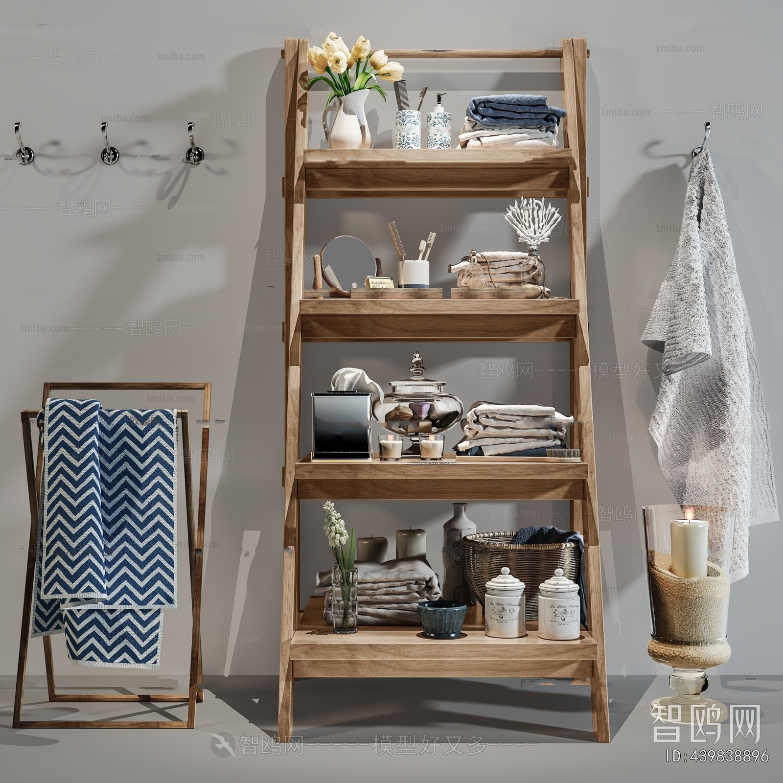 Modern Bathroom Rack