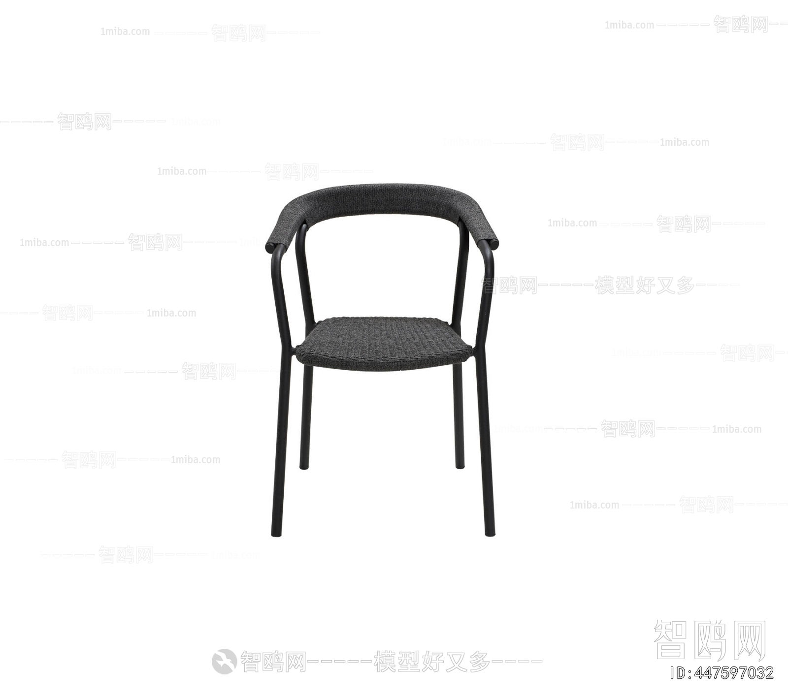 Modern Outdoor Chair