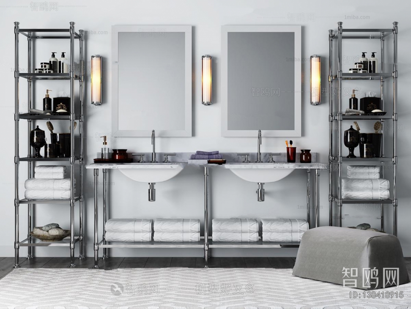 Modern Bathroom Cabinet