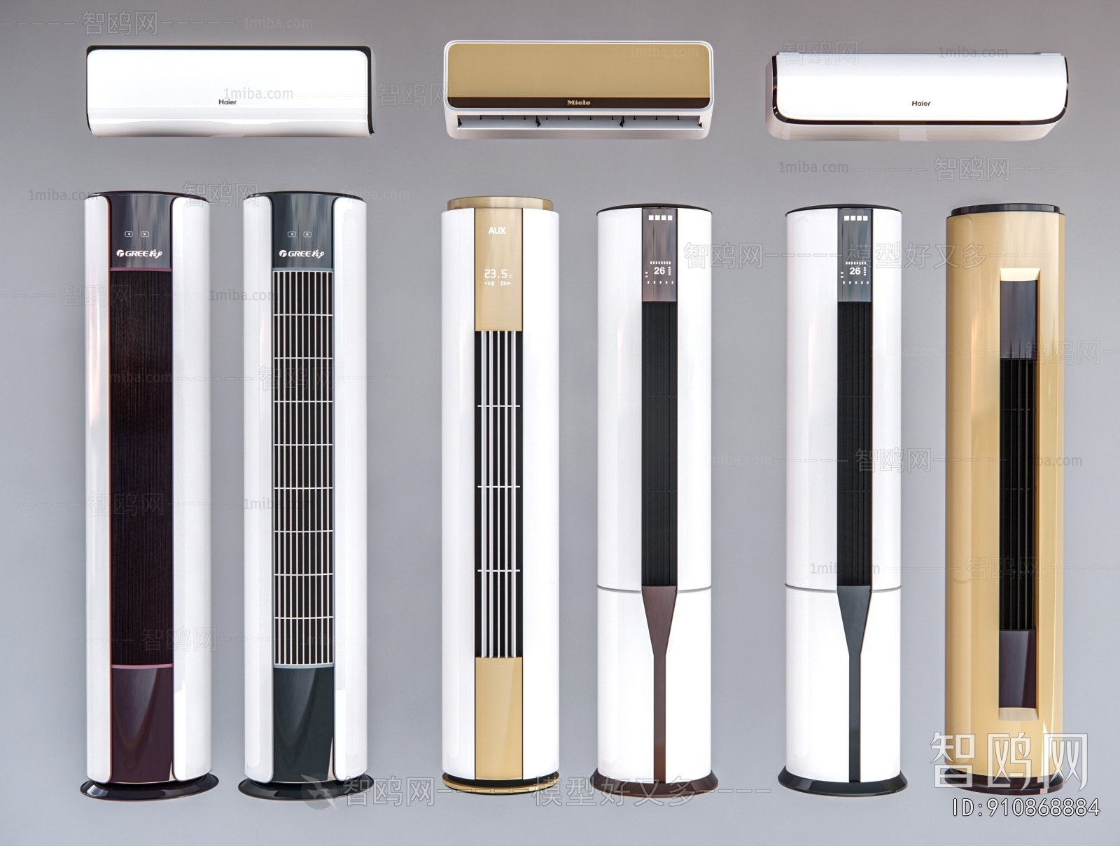 Modern Air Conditioner