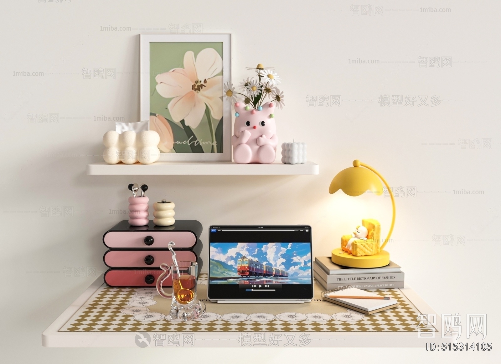 Modern Decorative Set