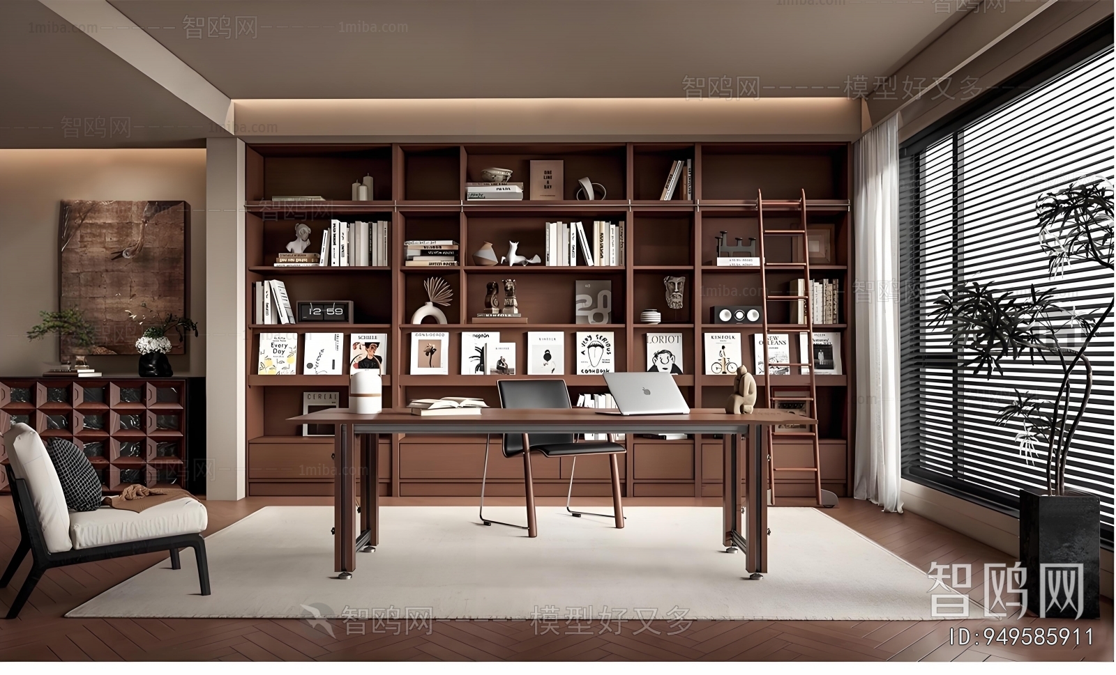Modern Study Space