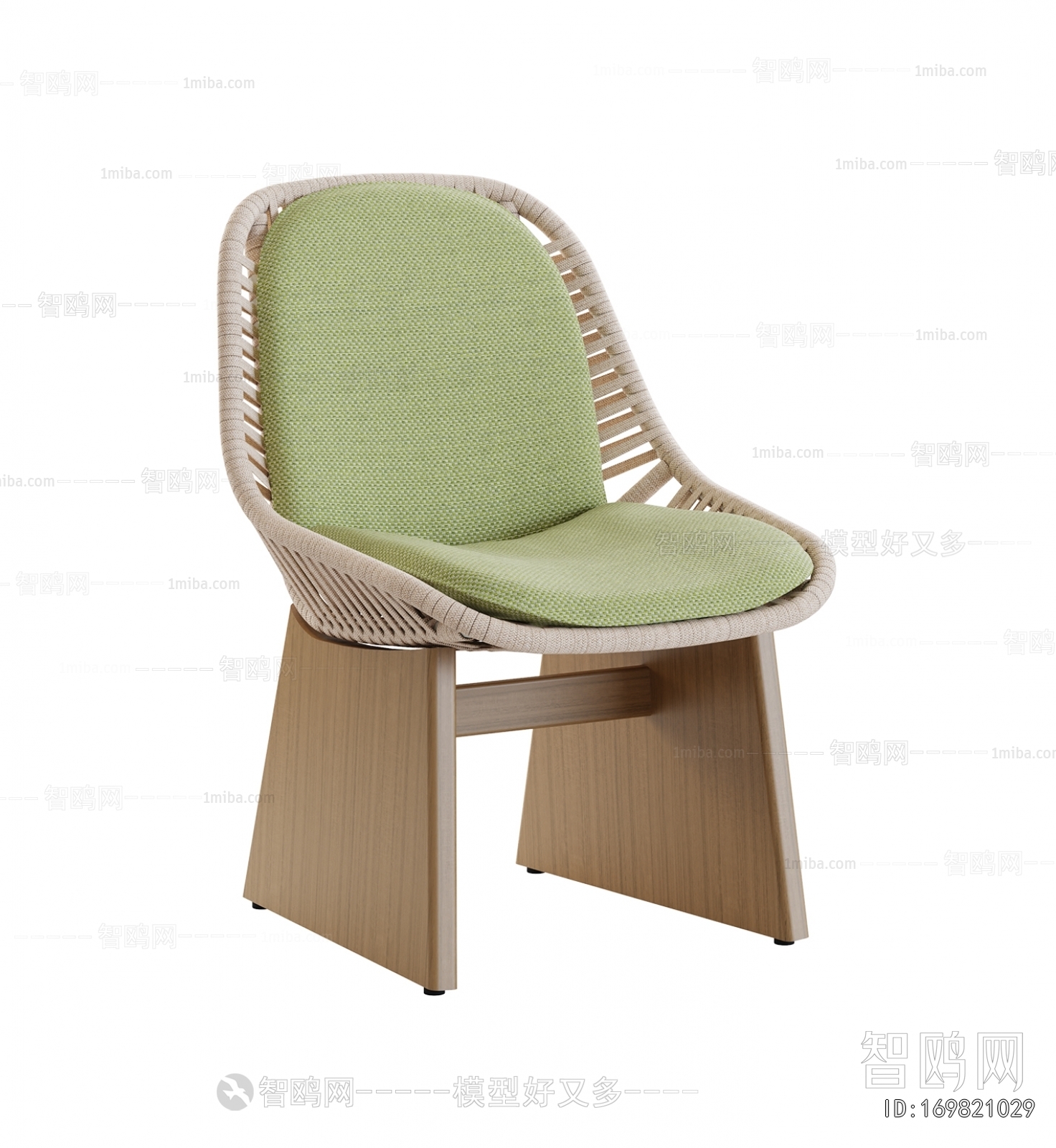Modern Outdoor Chair