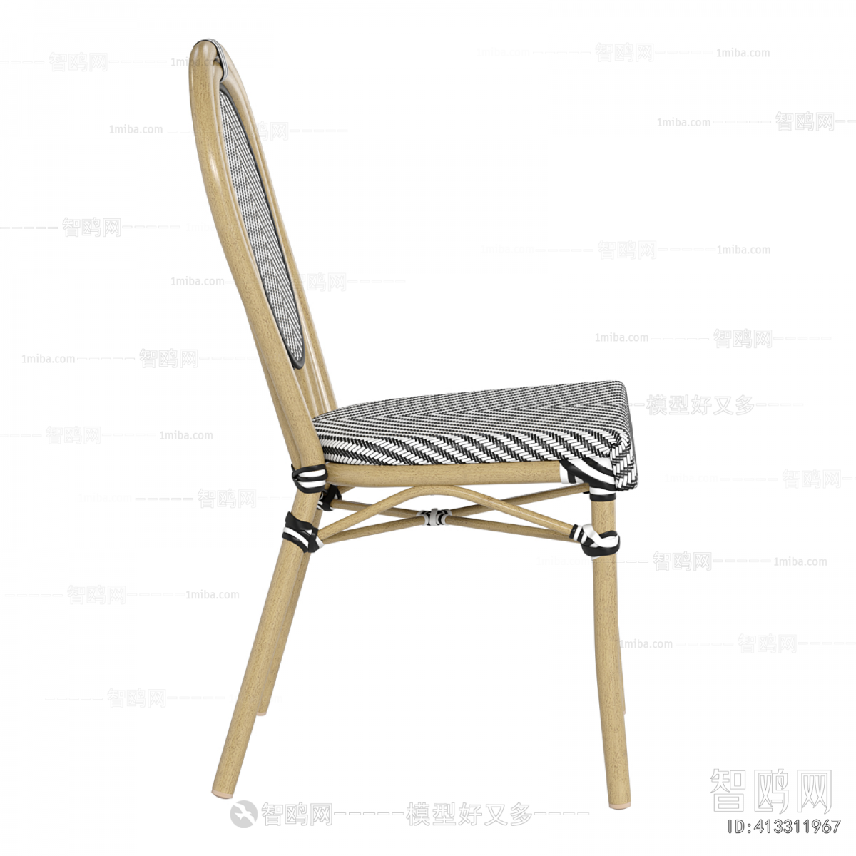 Modern Dining Chair