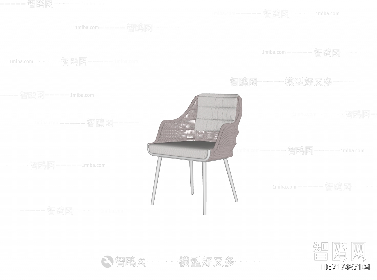 Modern Outdoor Chair