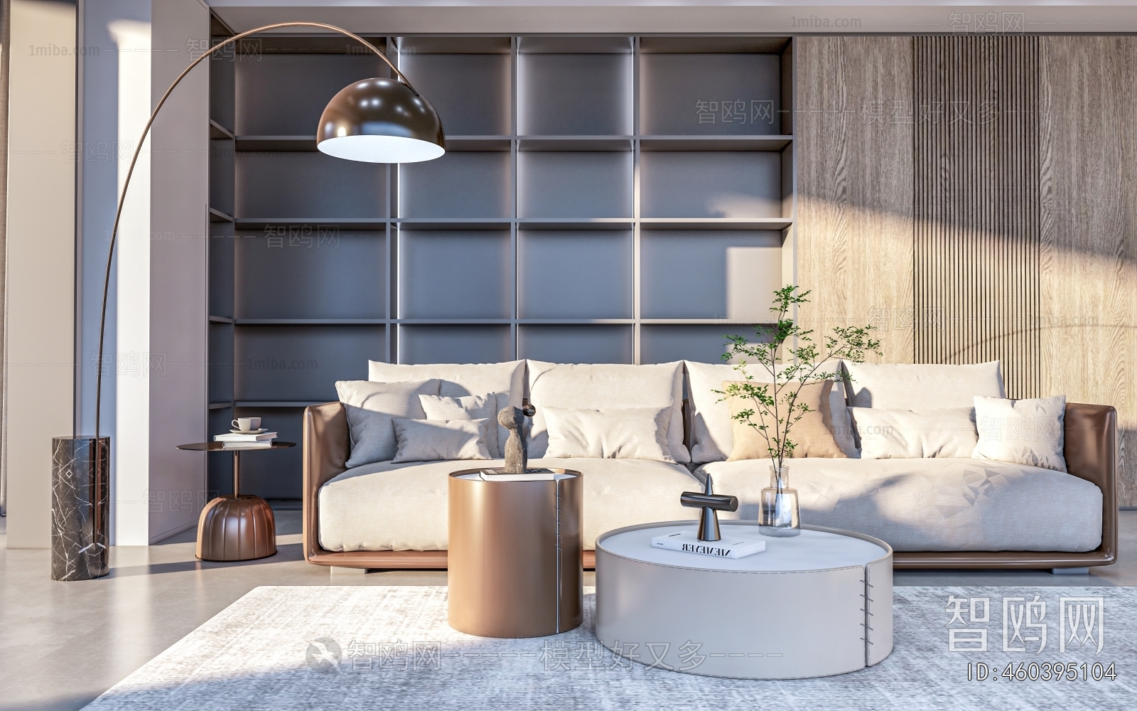 Modern Sofa Combination