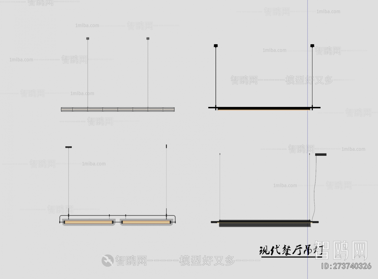 Modern Long Chandelier