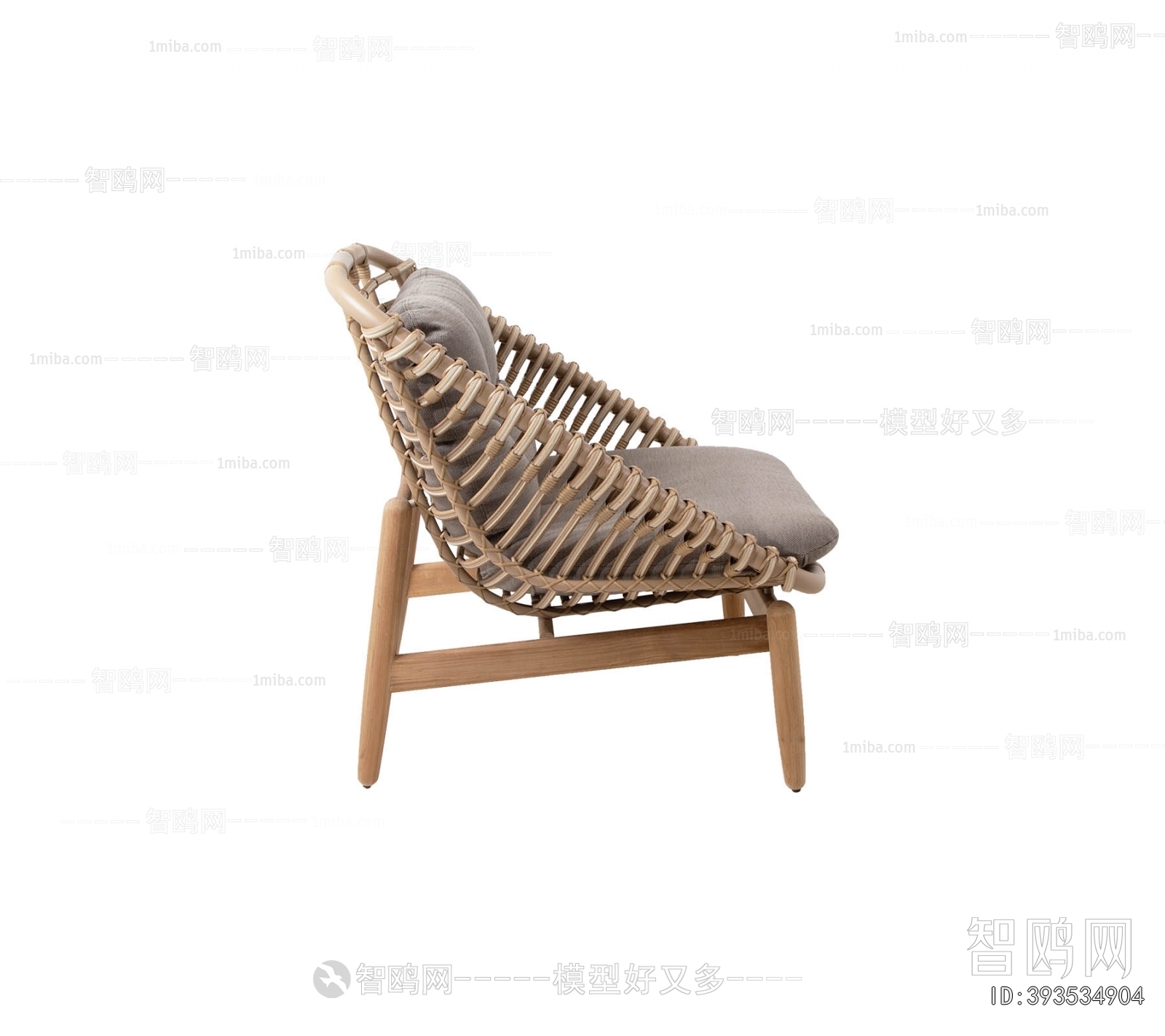Modern Outdoor Chair