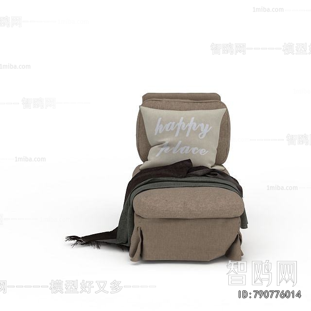 Modern Noble Concubine Chair