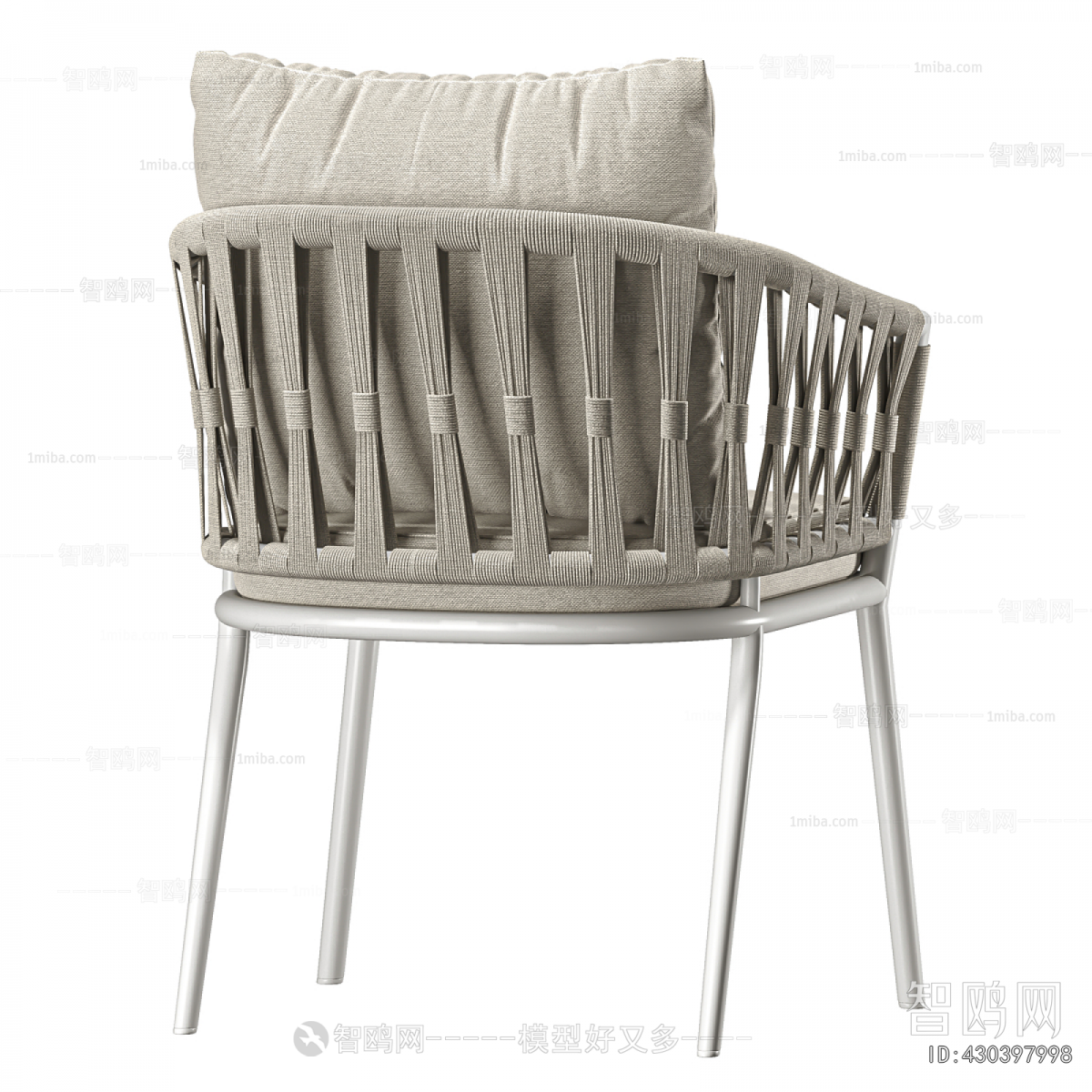 Modern Dining Chair