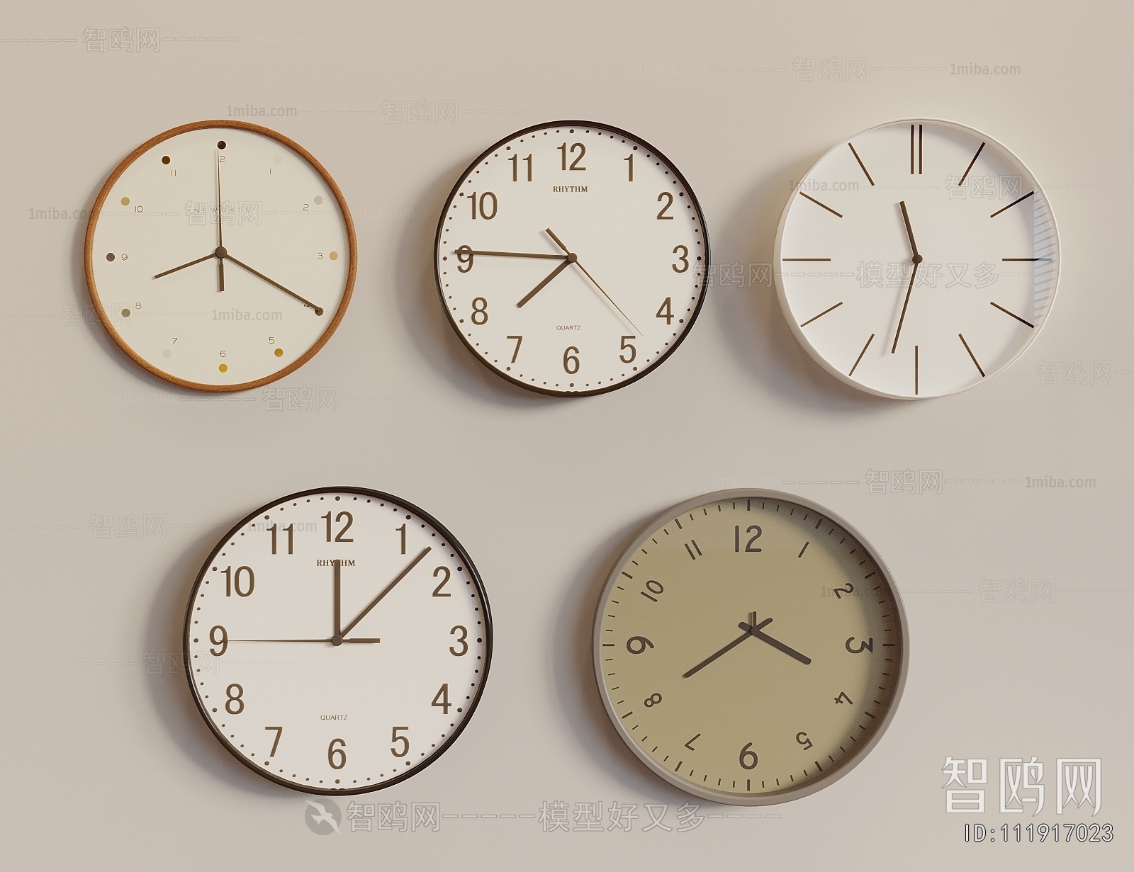 Modern Wall Clock