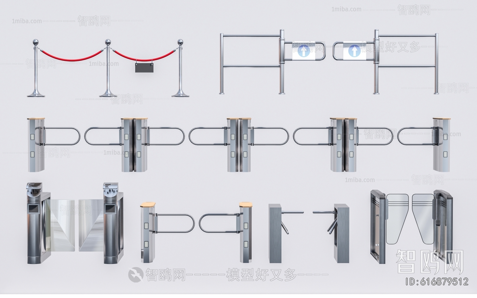 Modern Public Equipment