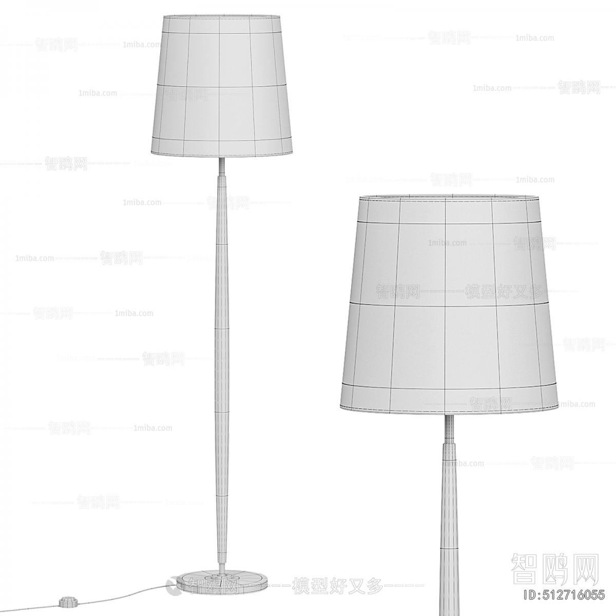 Modern Floor Lamp