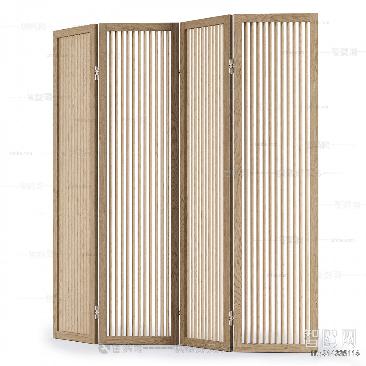 Modern Wooden Screen Partition