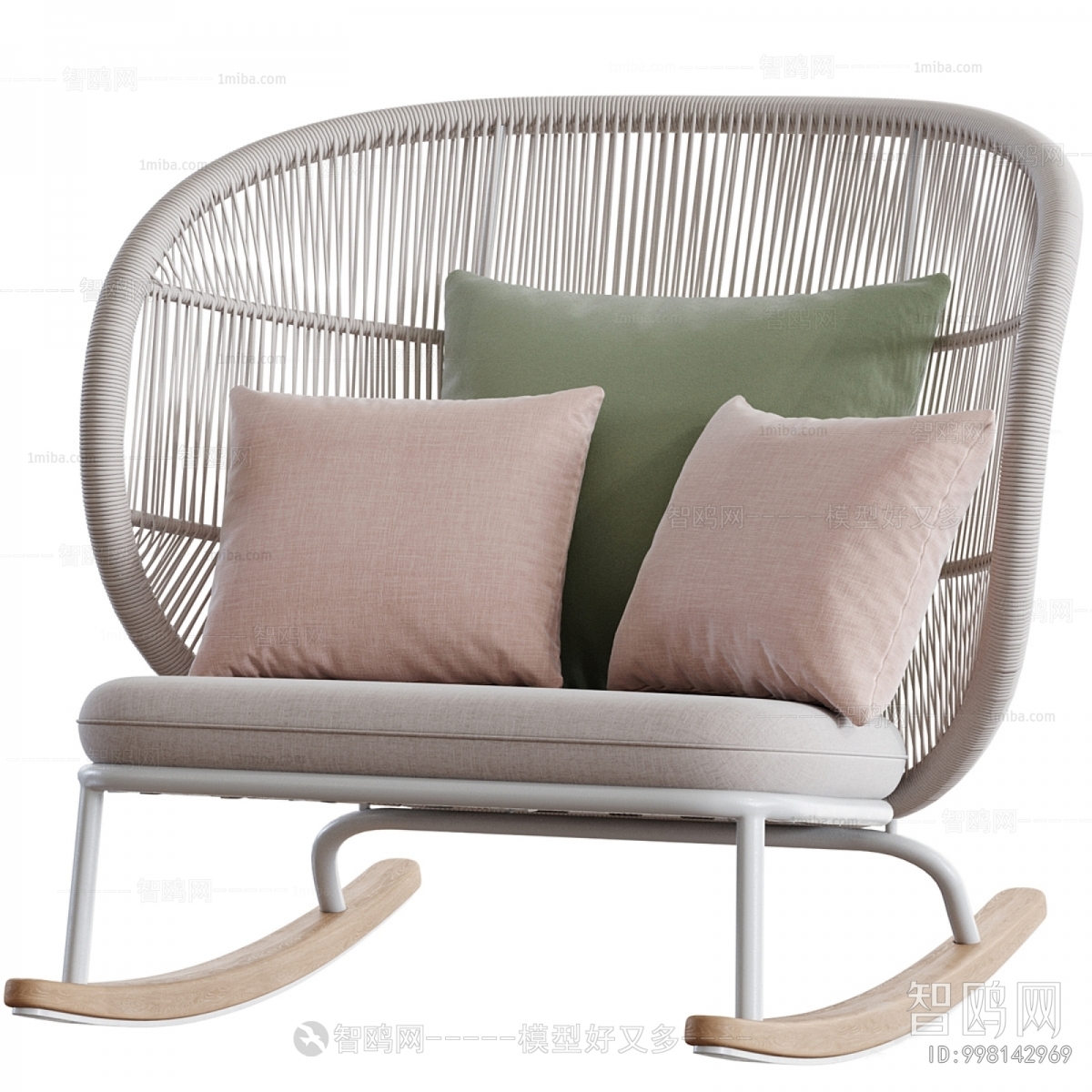 Modern Rocking Chair