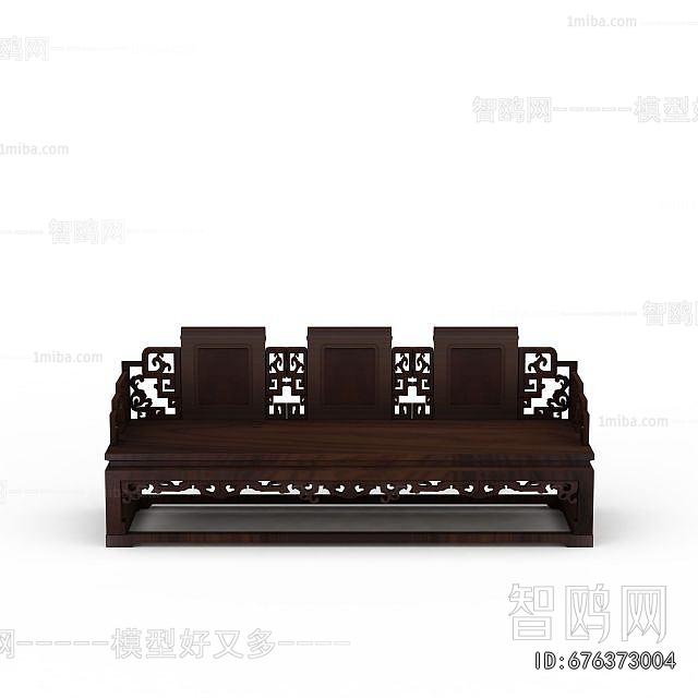 Chinese Style Lounge Chair