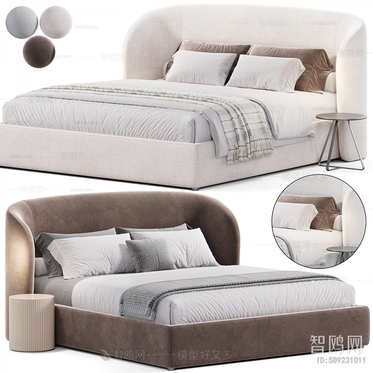 Modern Double Bed