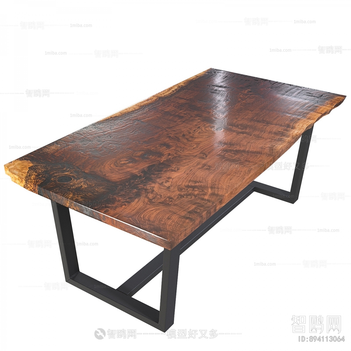 Wabi-sabi Style Dining Table