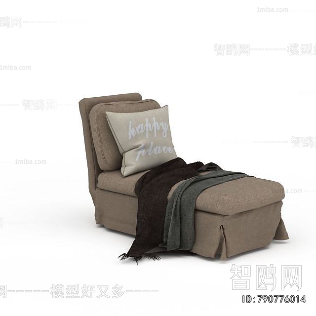 Modern Noble Concubine Chair