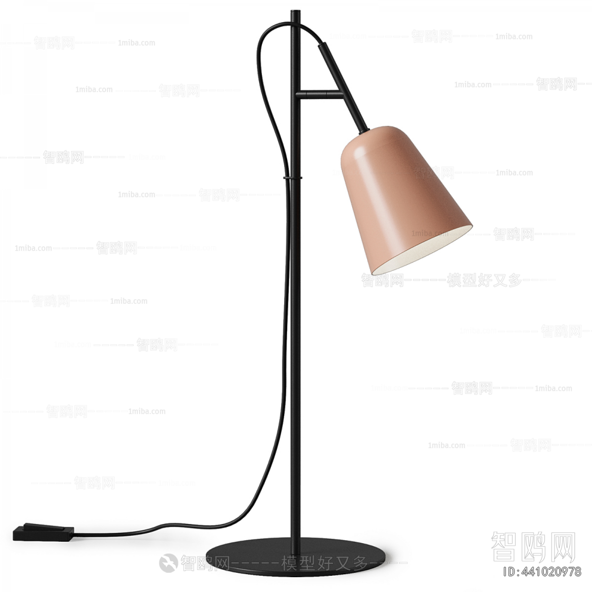 Modern Table Lamp