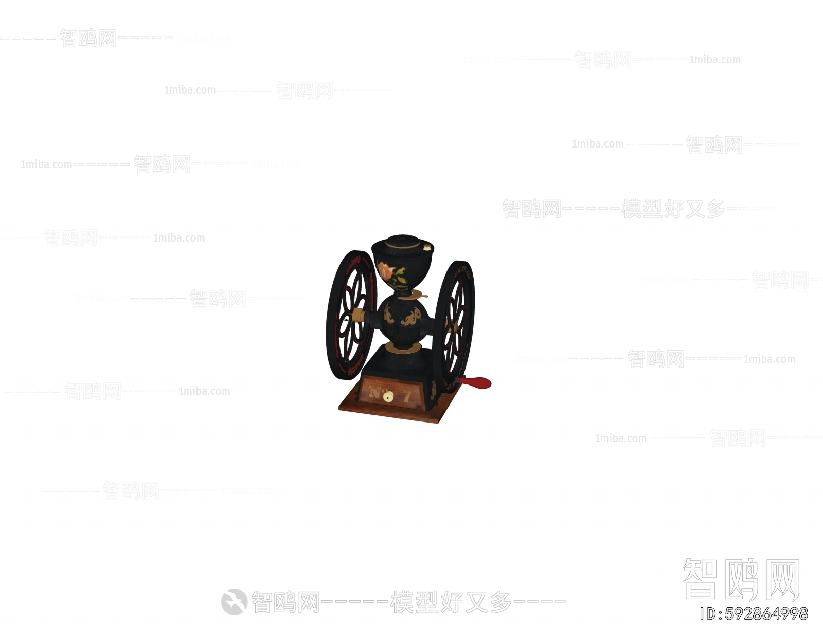 Retro Style Kitchen Electric Coffee Machine