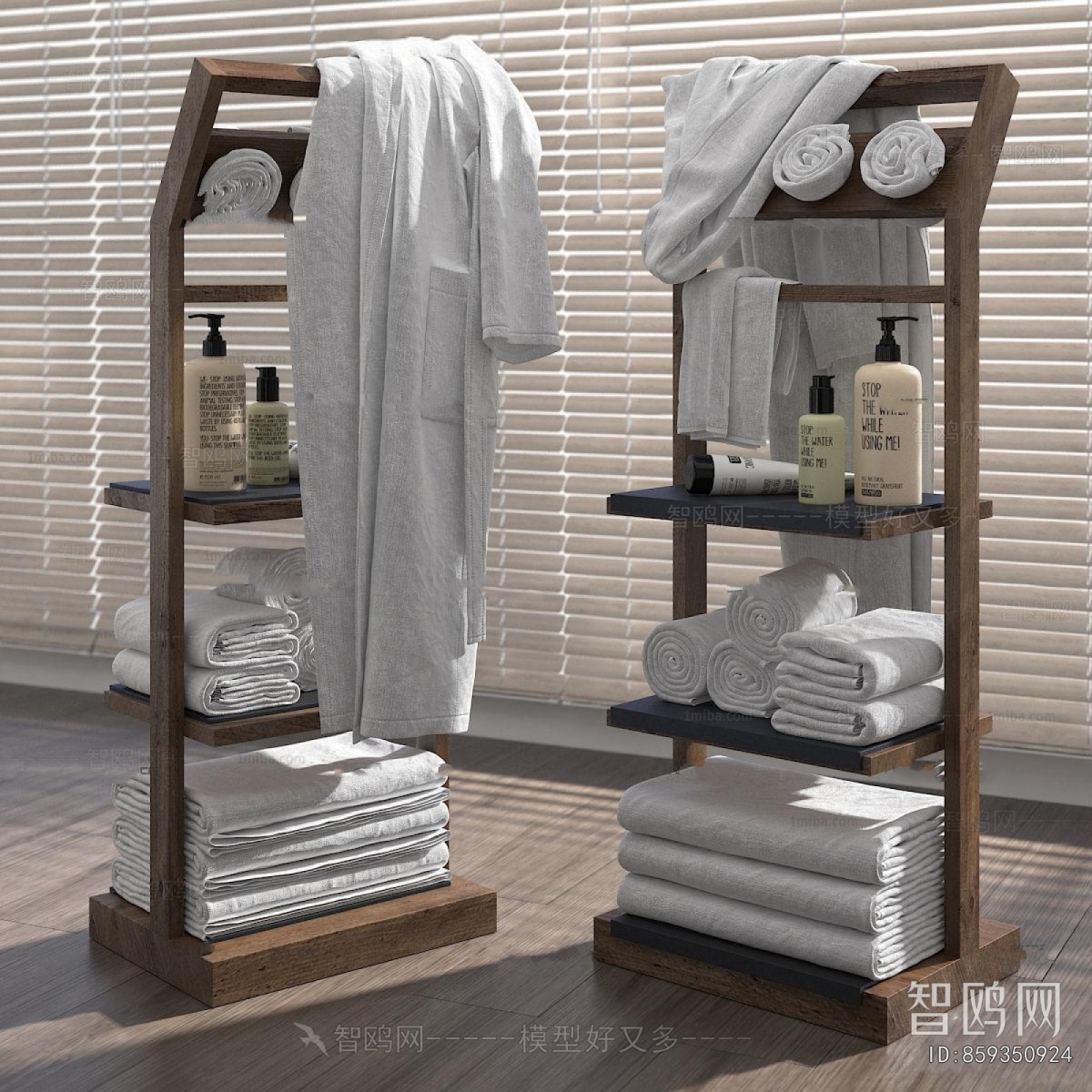 Modern Bathroom Rack