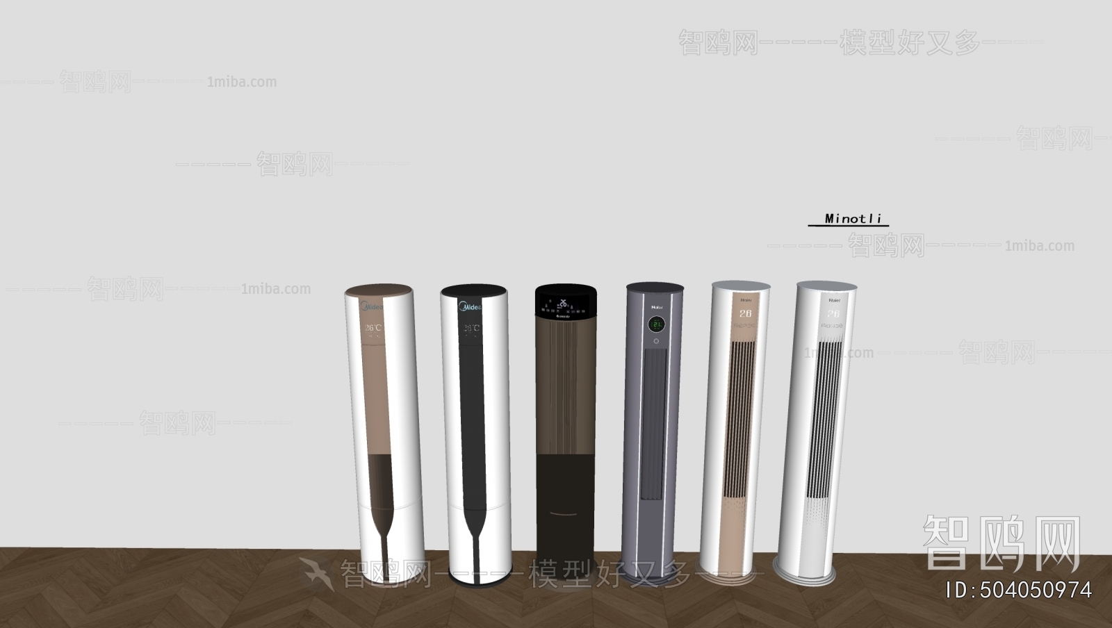 Modern Air Conditioner