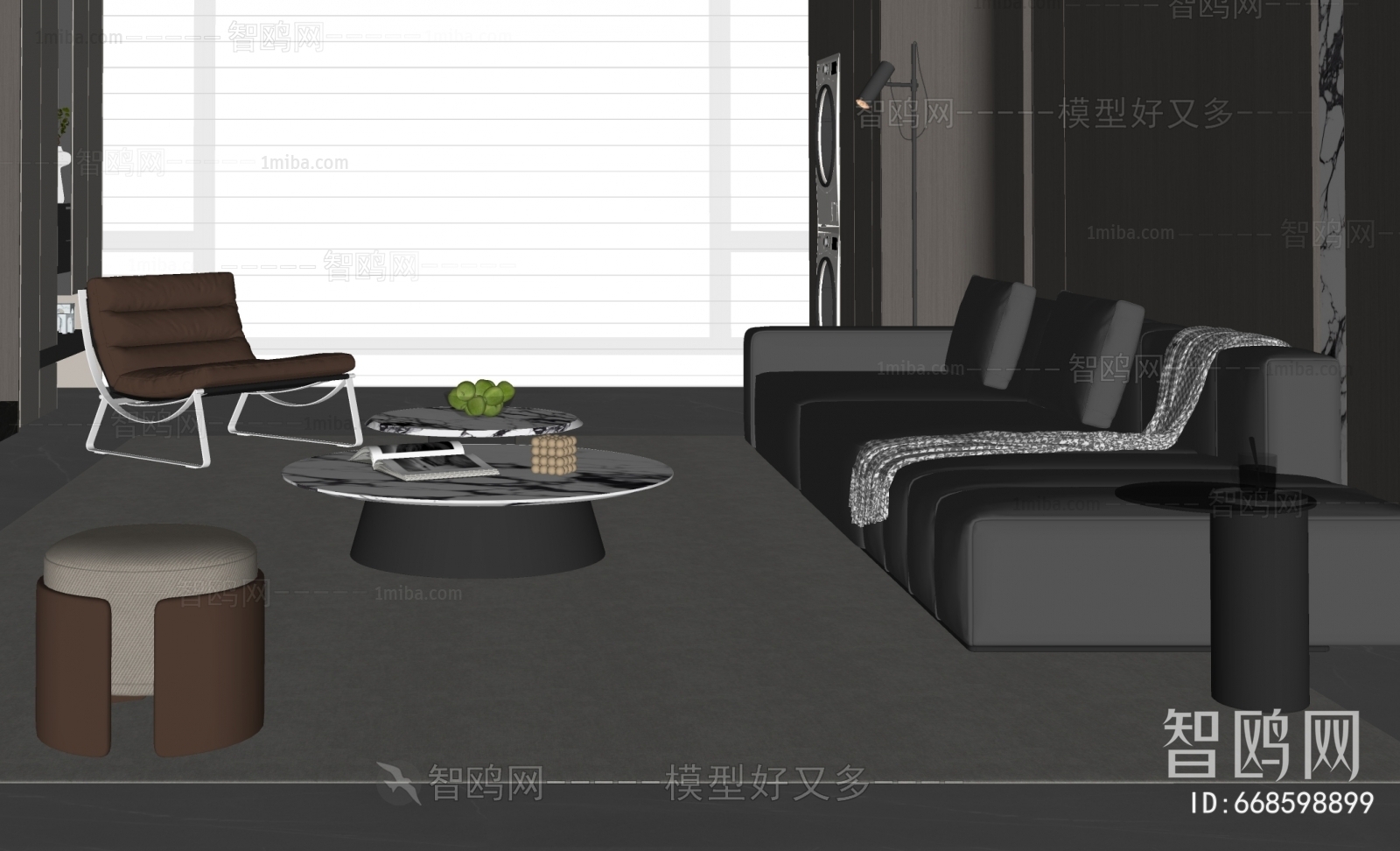 Modern Sofa Combination