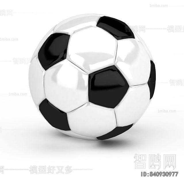 Modern Ball Equipment