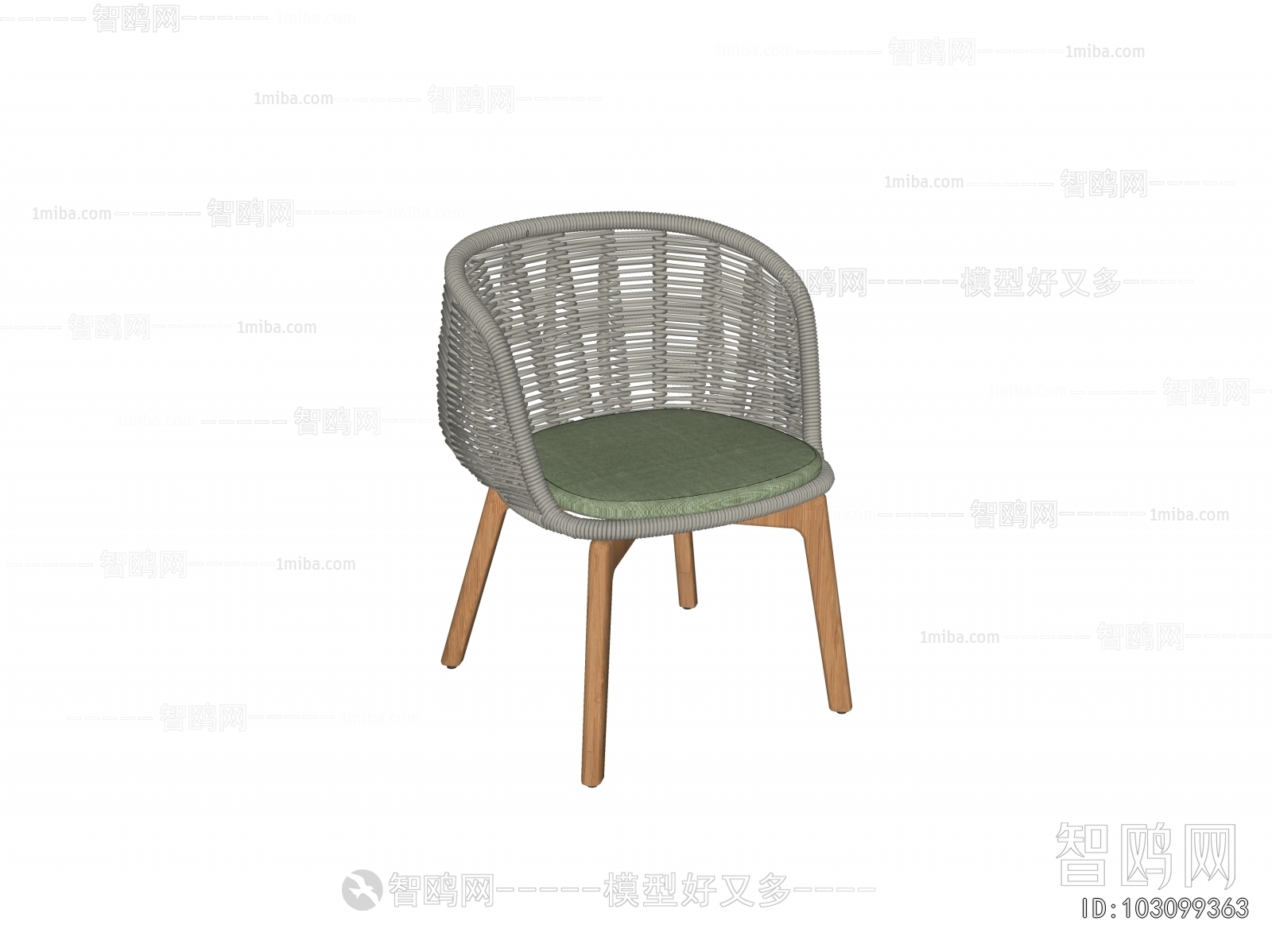 Modern Outdoor Chair