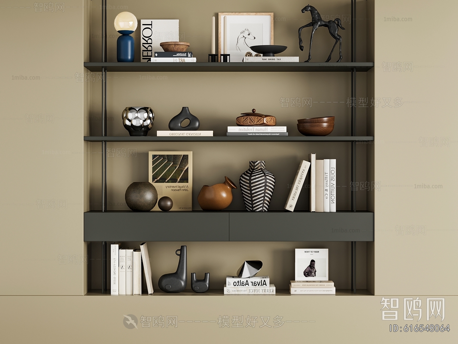 Modern Decorative Set