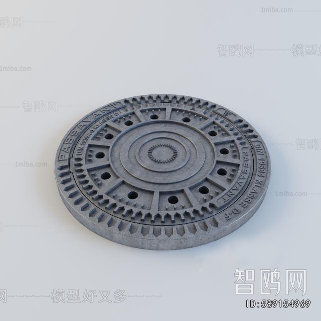 Modern Building Component