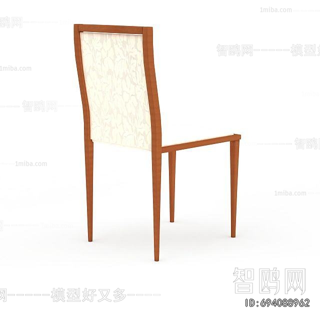 Modern Dining Chair