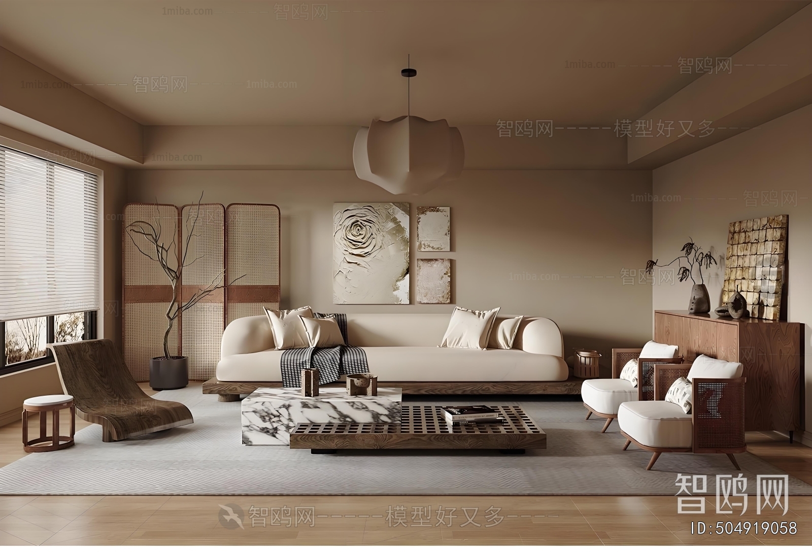 Wabi-sabi Style A Living Room