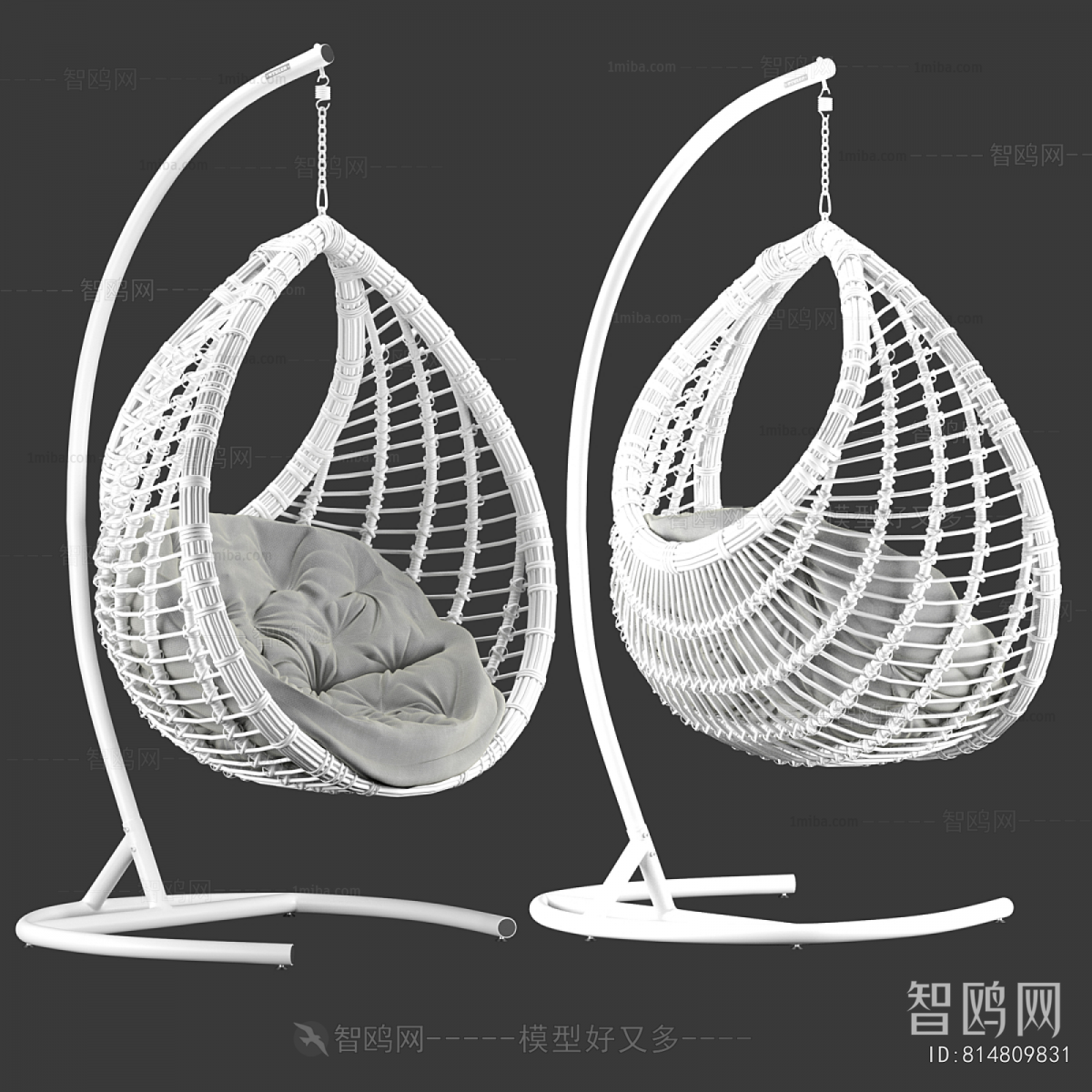 Modern Hanging Chair